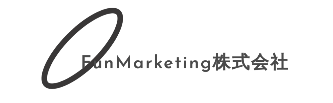 FunMarketing株式会社